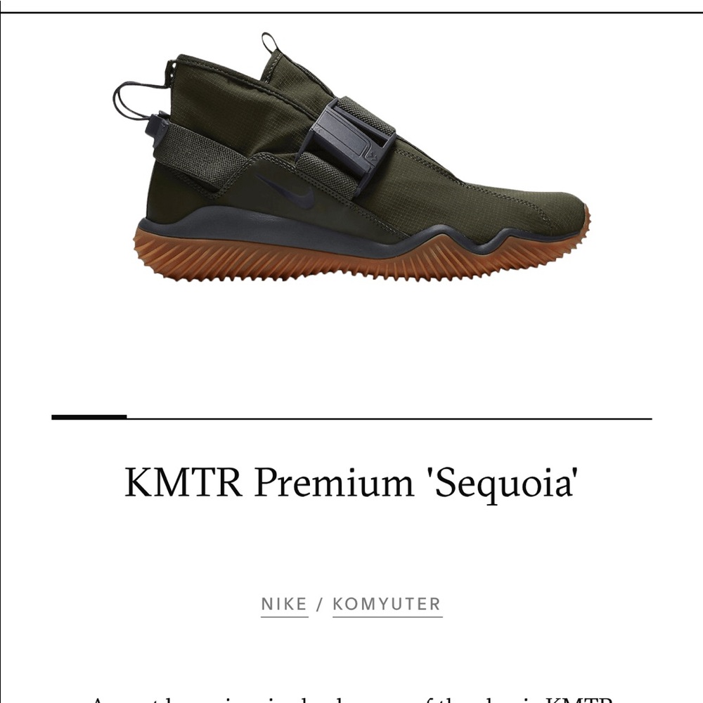 Nike Komyuter size 13